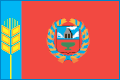 Подать заявление в Мировой судебный участок №2 Центрального района г. Барнаула